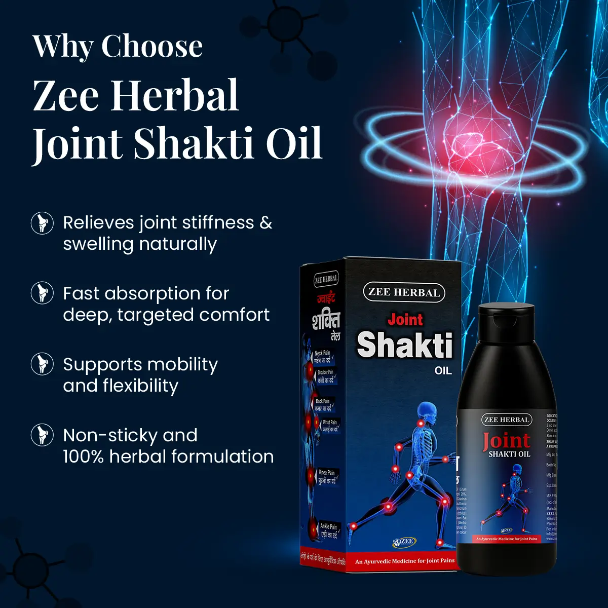 ZEE HERBAL Joint Shakti Oil